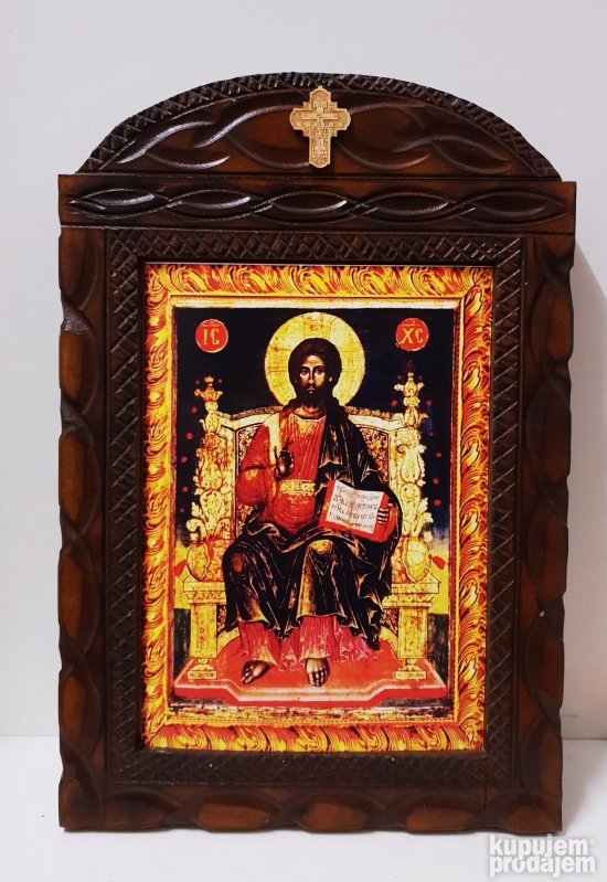 Antikviteti I Umetnicka Dela Unikatna Ikona U Luxuznom Duborez Ramu 42x30 Isus Hrist 3 09 01 2021 Id 67928844 Kupujemprodajem