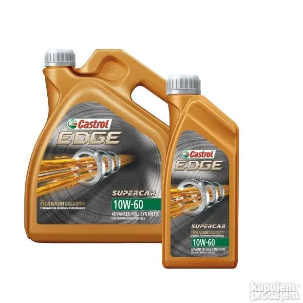 Castrol ulje cena