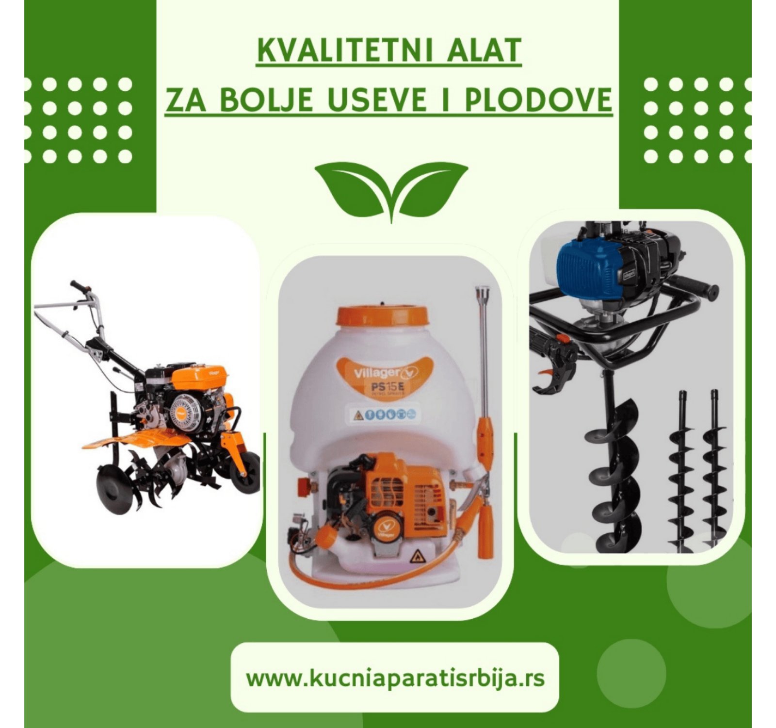 Najpovoljniji alat za vašu baštu