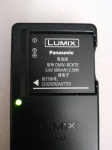 Baterija Lumix Panasonic DMW-BCK7E i punjači
