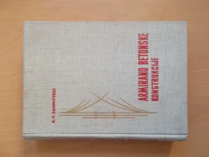 Armirano betonske konstrukcije - K.V. Sahnovski