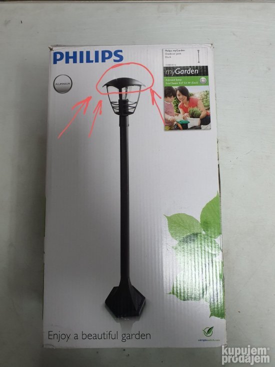 Baštenska Lampa 60W 17.5x17.5x99.5cm-Philips