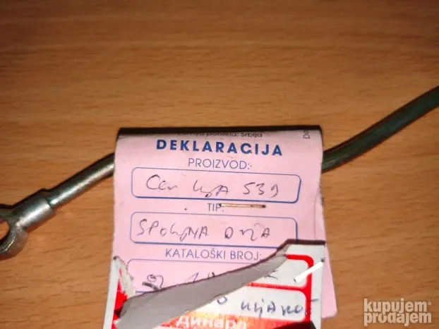 Cev ulja IMT 539 /  spoljna duza   / Traktor