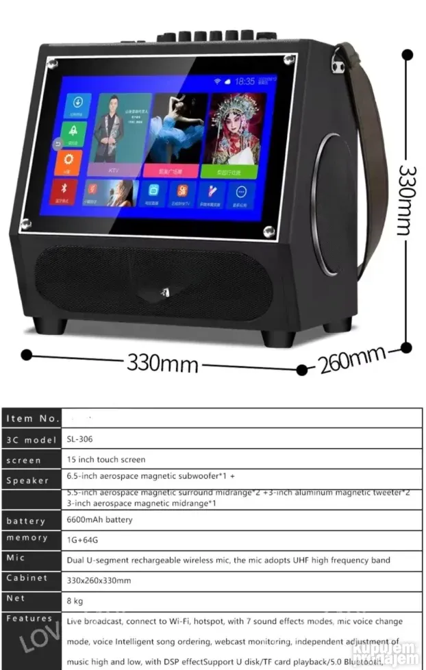 KARAOKE sistem sa Monitorom MASINA Karaoke