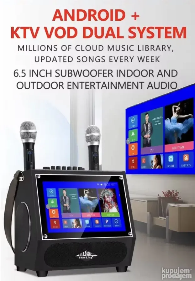 KARAOKE sistem sa Monitorom MASINA Karaoke