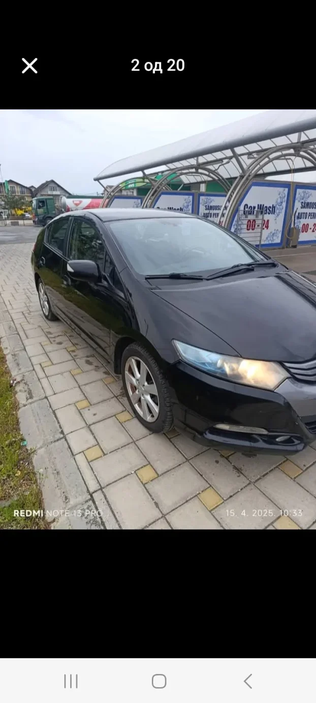 2009 Honda Insight hibrid