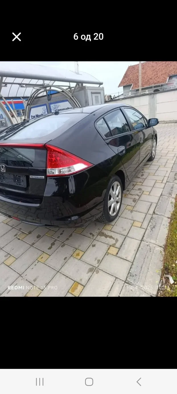 2009 Honda Insight hibrid