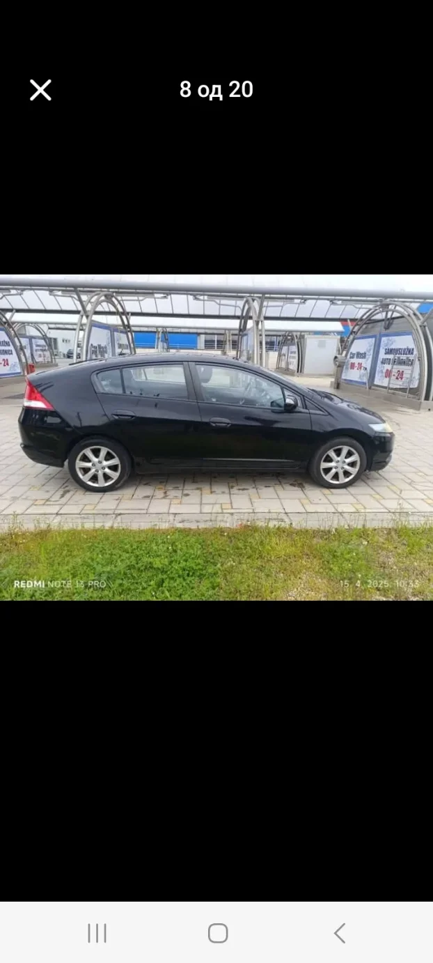 2009 Honda Insight hibrid