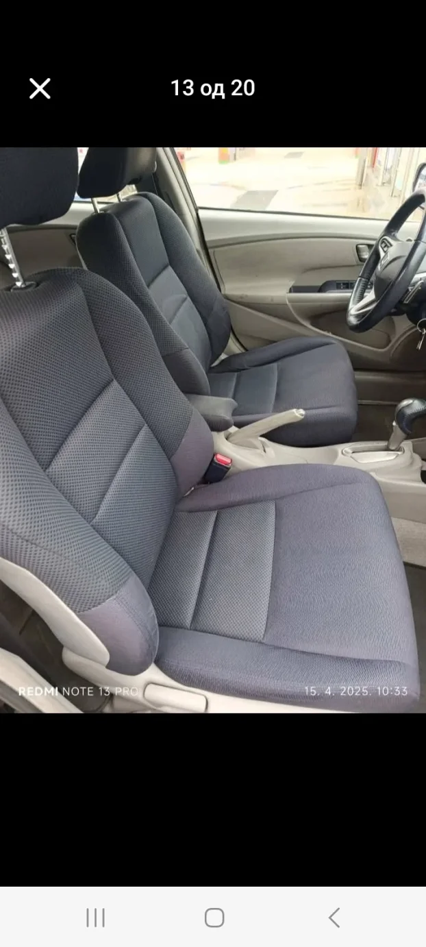 2009 Honda Insight hibrid