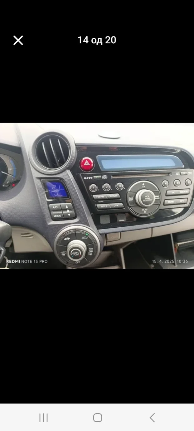 2009 Honda Insight hibrid