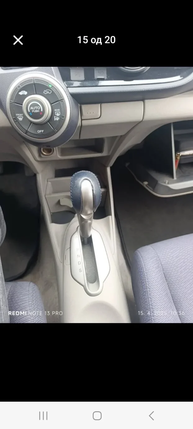 2009 Honda Insight hibrid