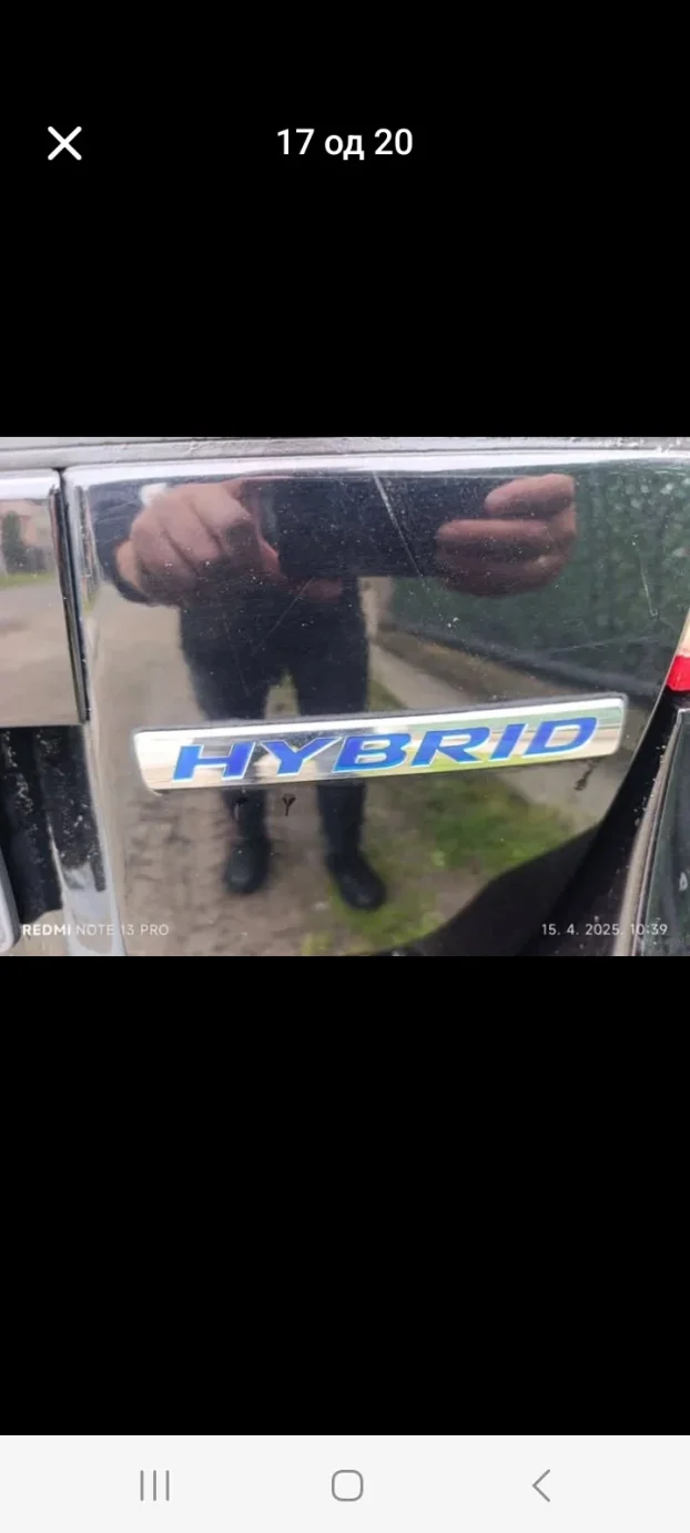 2009 Honda Insight hibrid