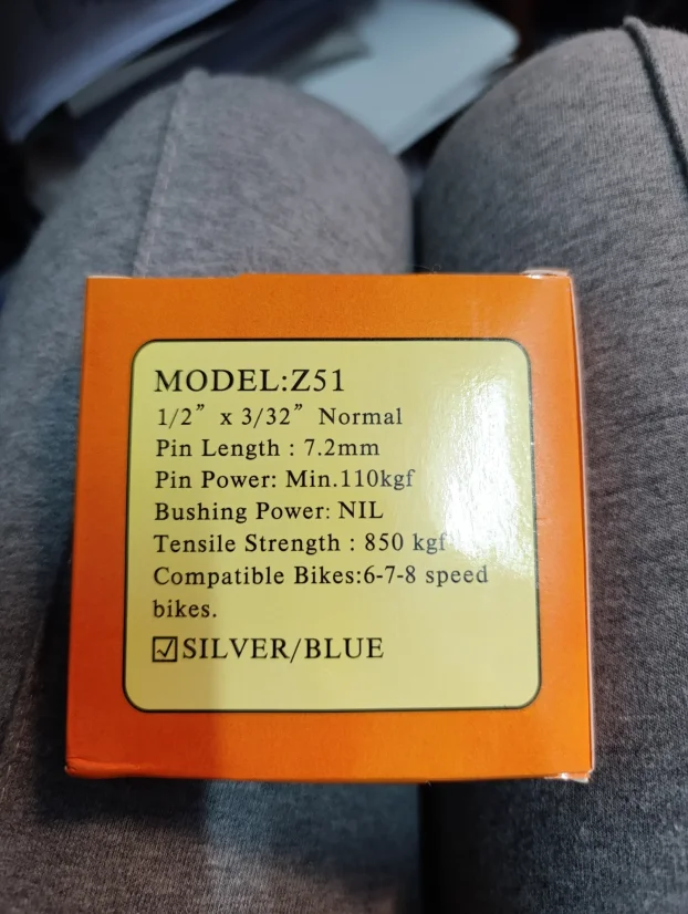 Lanac kina z51 6,7,8faz