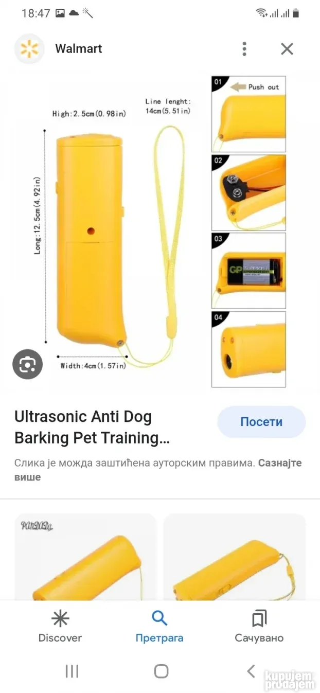 Ultrazvucni Rasterivac Pasa