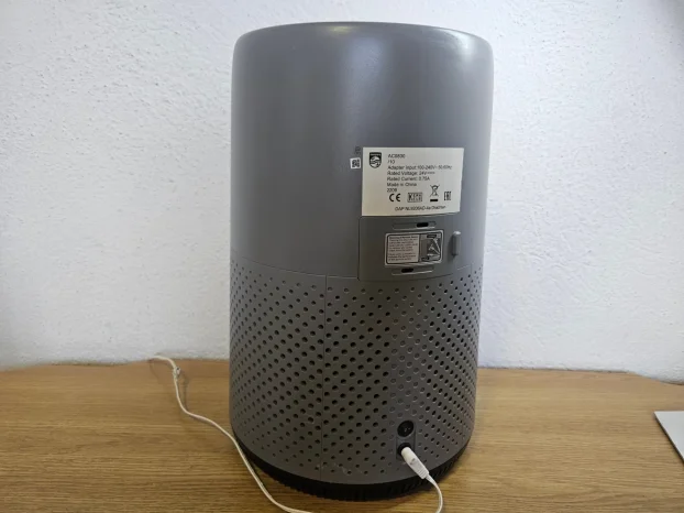 Philips AC0830 precistac vazduha ventilator do 48 m2