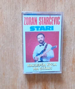 Zoran Starčević Stari  - Najlepša Kola Na Gitari - Kaseta