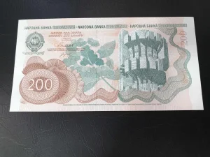 Jugoslavija 200 dinara.1990.Unc.