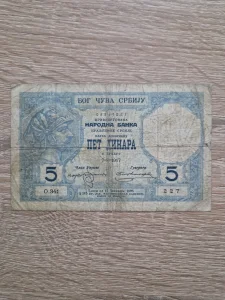 5 dinara 1917 u srebru