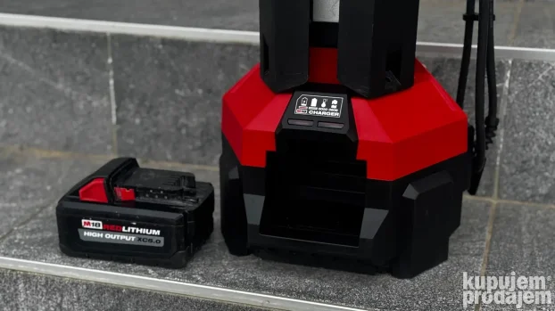 Milwaukee M18 AKU LED prenosni reflektor + baterija 6.0Ah