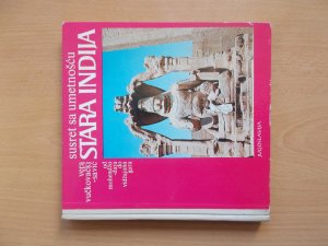 Stara Indija - Vera Vuckovacki Savic