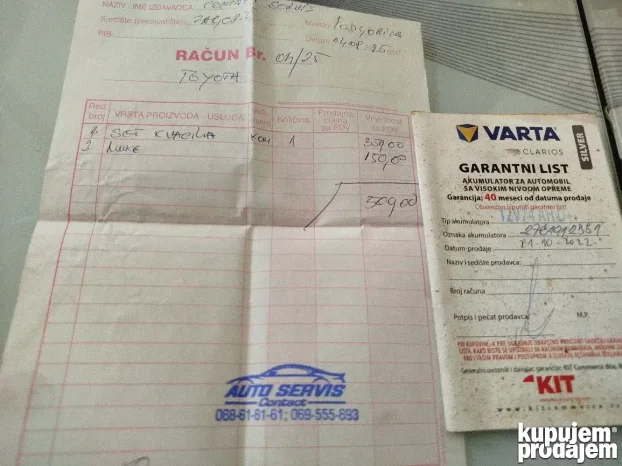 2005 Toyota Corolla 1.4 d4d