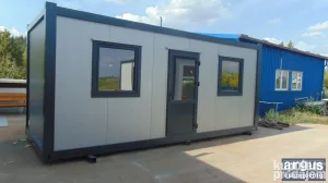 Vikendice za stanovanje