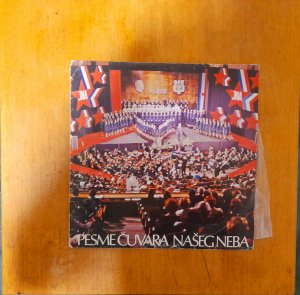 Pesme čuvara našeg neba - LP