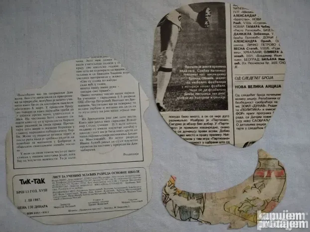 Stari mali posteri iz TIK-TAK i DEČIJE NOVINE  1987 god