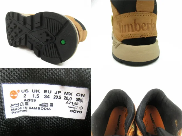 Timberland  dečije čizme KOŽA R1058