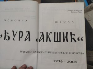 Djura - moj zivot i moja ljubav