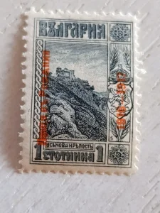 1 st. 1916 g. I sv.rat Bugarska