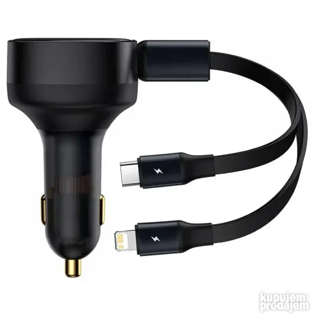 Baseus Enjoyment Car Charger Cigarette Lighter Charger +2 U