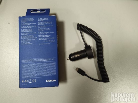 Nokia DC-17 Micro USB Car Charger