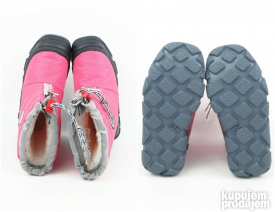 OLANG dečije čizme premium  NOVO do -30 stepeni  C237/28 SV