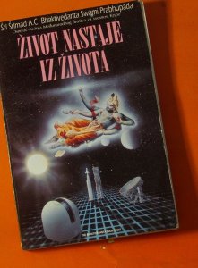 Život nastaje iz života  Šri Šrimad