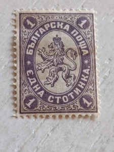 1 stot. 1886 g. Bugarska carevina R