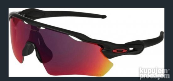 Oakley Radar EV XS Path