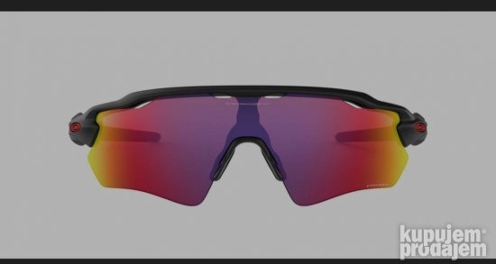 Oakley Radar EV XS Path