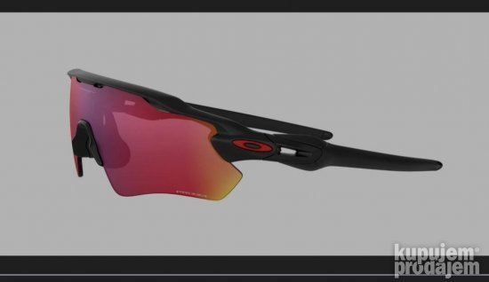 Oakley Radar EV XS Path
