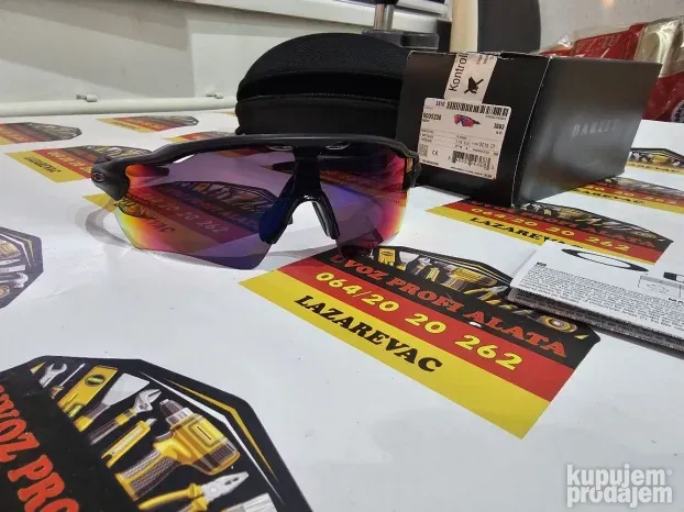 Oakley Radar EV XS Path