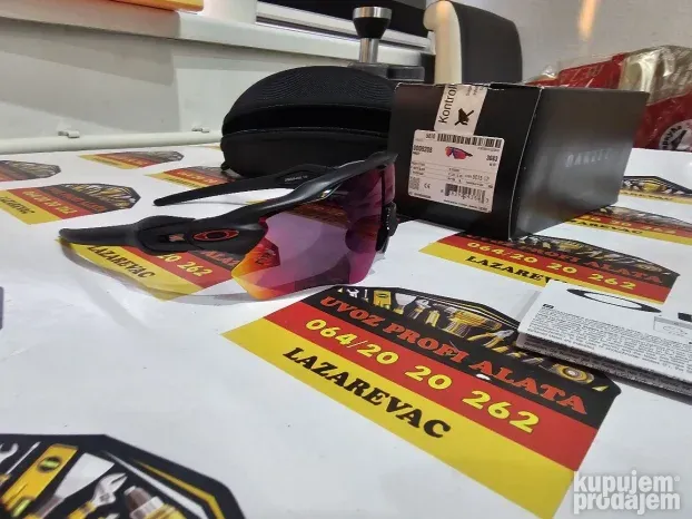 Oakley Radar EV XS Path