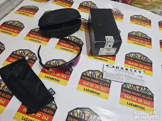 Oakley Radar EV XS Path