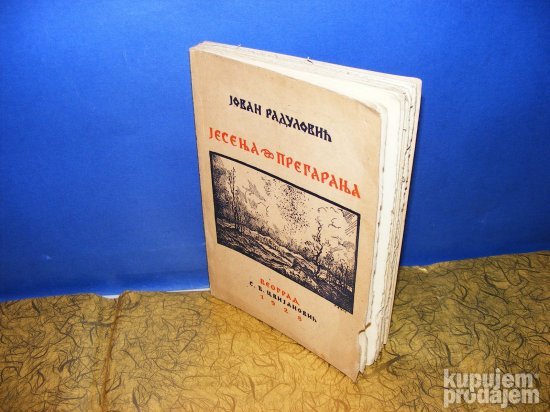 Jovan Radulović Jesenja pregaranja