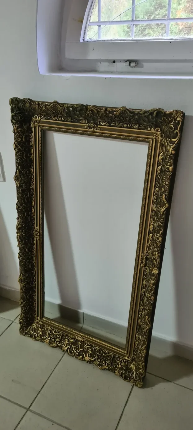 Unikatan raskošan ram 120 eura