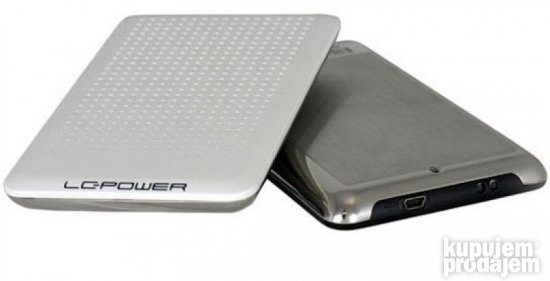 Veliki izbor LC Power HDD RACK-ova