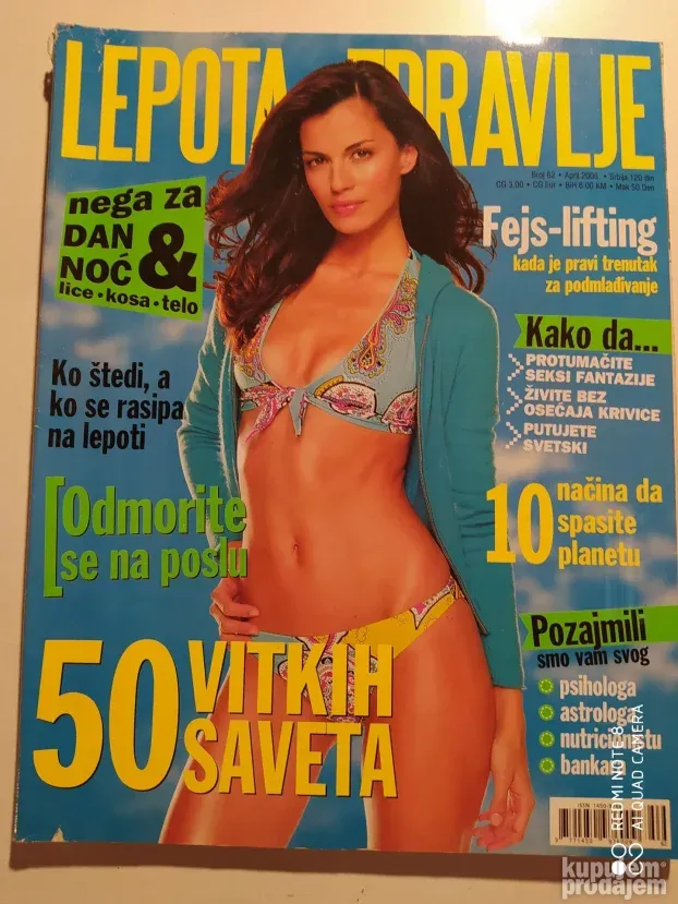 Burda,Ana,Lepota i zdravlje,Neue mode,GIOLA,Vuna,Gracia