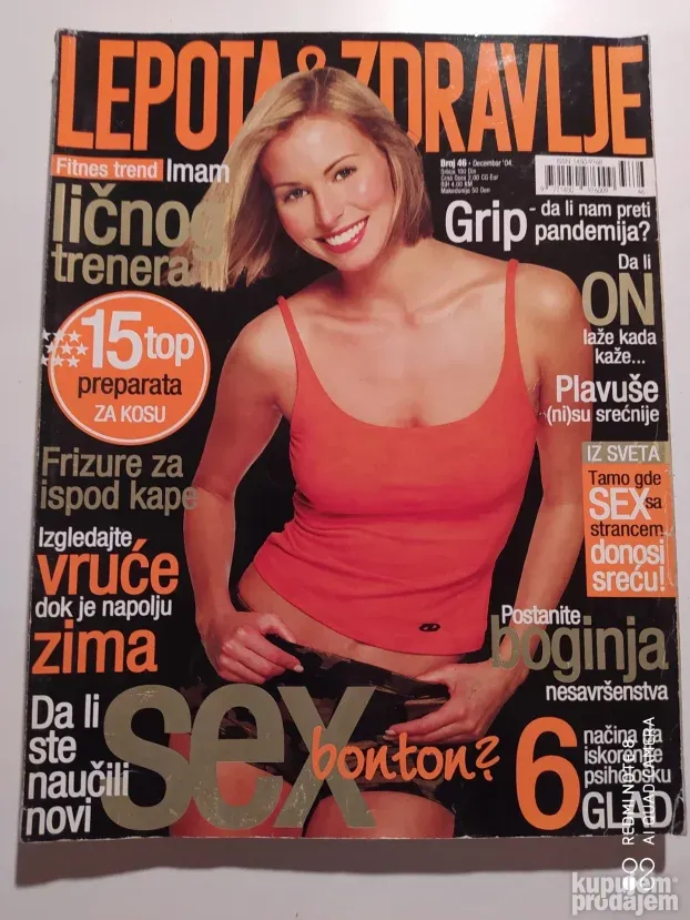 Burda,Ana,Lepota i zdravlje,Neue mode,GIOLA,Vuna,Gracia