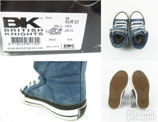 British knights BK dečije patike NOVO C108/22