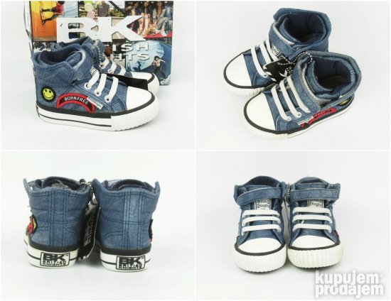 British knights BK dečije patike NOVO C108/22