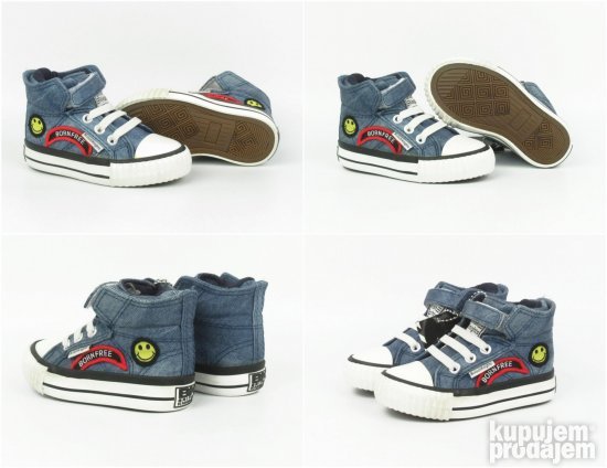 British knights BK dečije patike NOVO C108/22